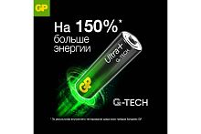 Элемент питания GP LR6 Ultra Plus Alkaline G-TECH 15AUPA21-2CRSB4 4шт (упак) AA (батарейка) картинка 